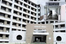 Kamdhenu University Gandhinagar Campus View photo 1